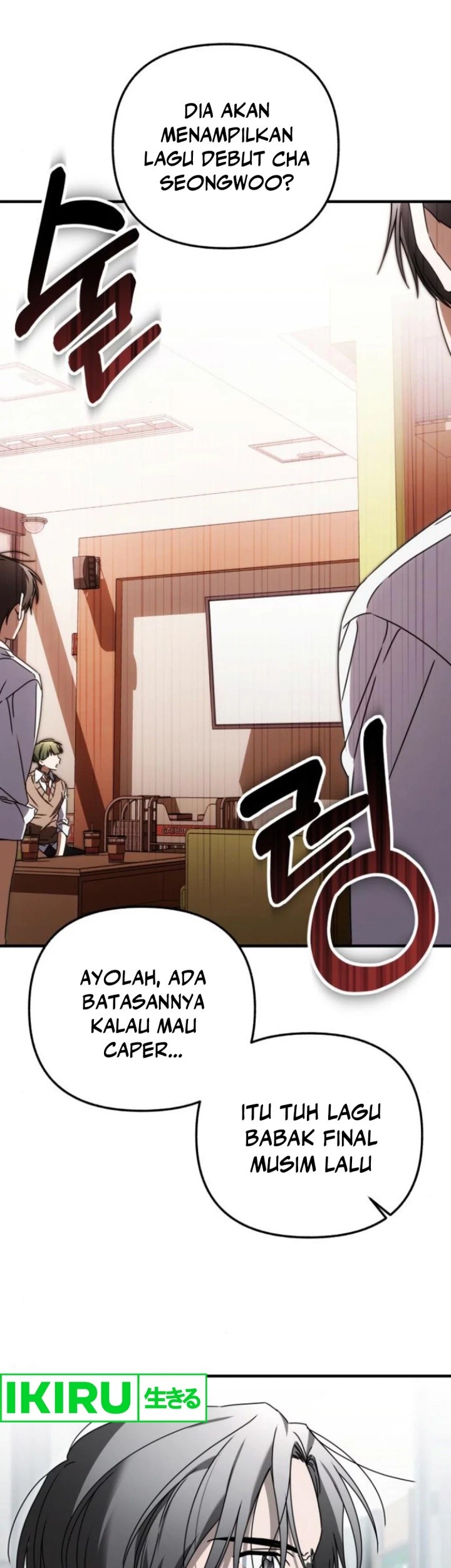 Baca Manhwa Sounds Like Chapter 18 Gambar 2