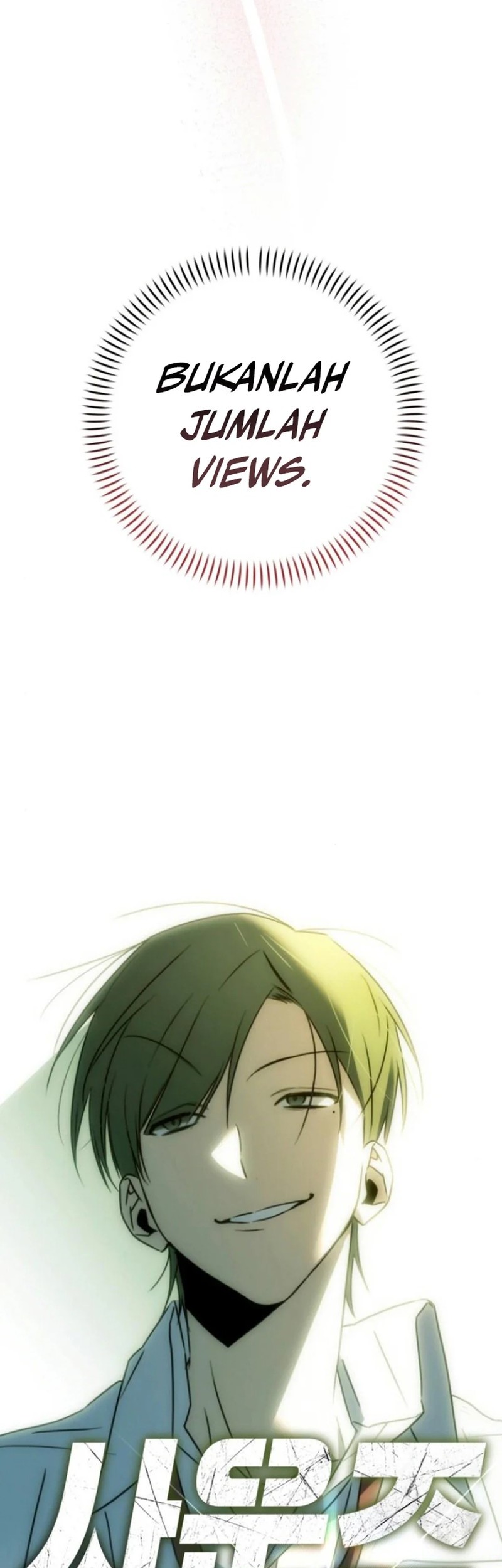 Sounds Like Chapter 23 Gambar 85
