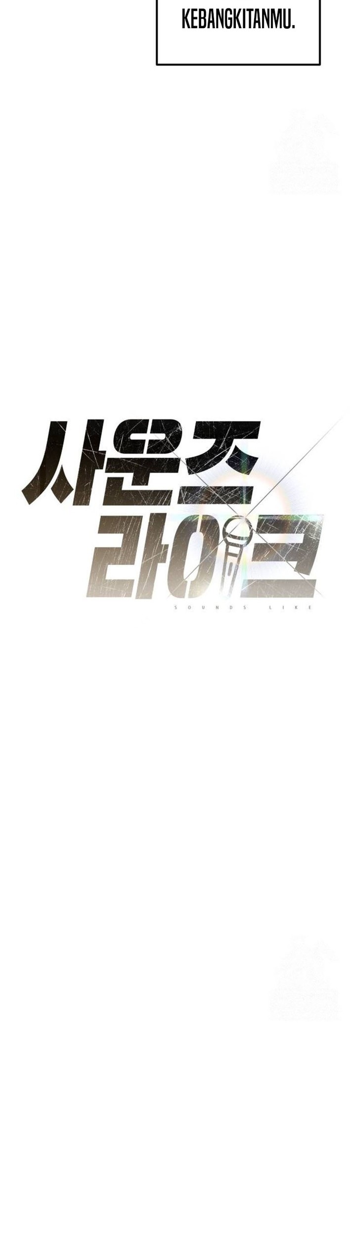 Sounds Like Chapter 9 Gambar 86