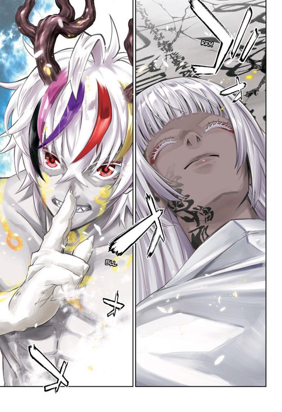 Baca Manga Sousei no Onmyouji Chapter 125 Gambar 2