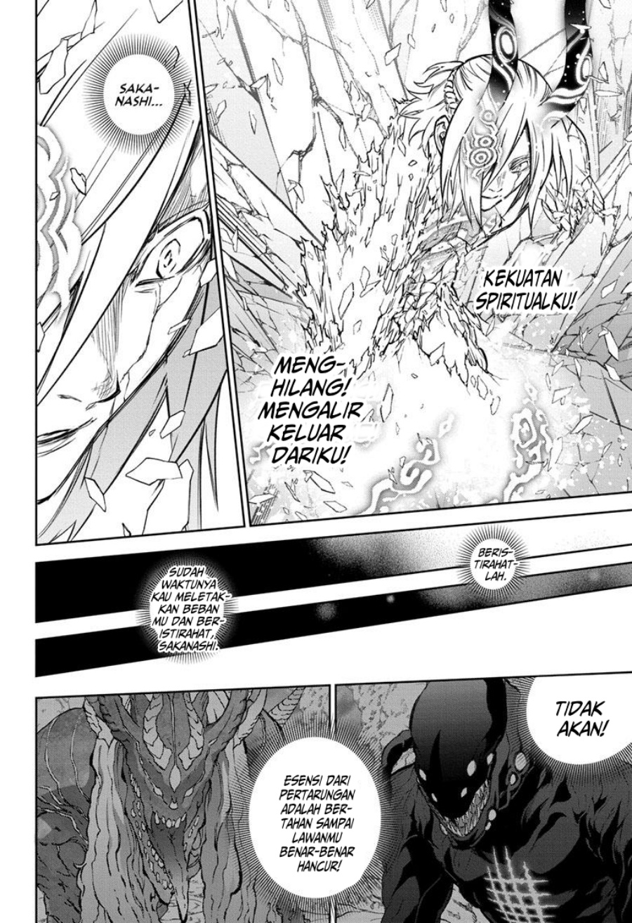 Sousei no Onmyouji Chapter 125 Gambar 45