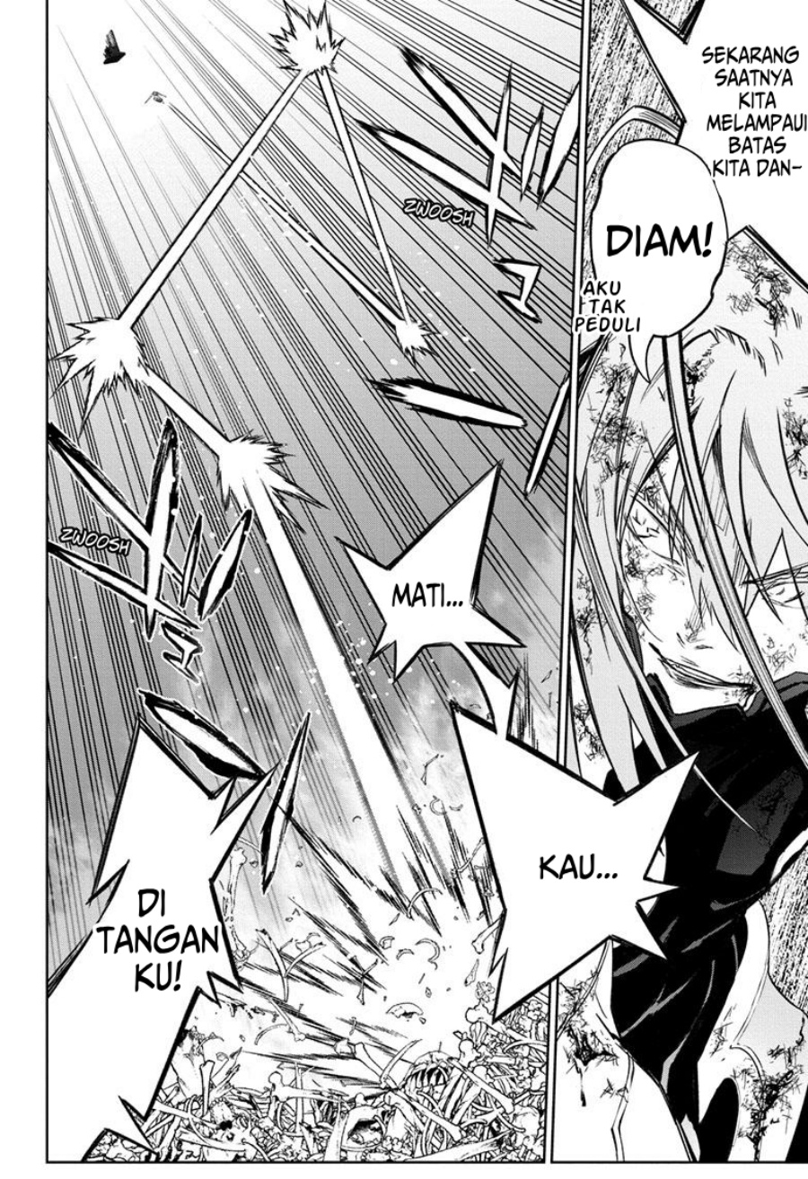 Sousei no Onmyouji Chapter 125 Gambar 7