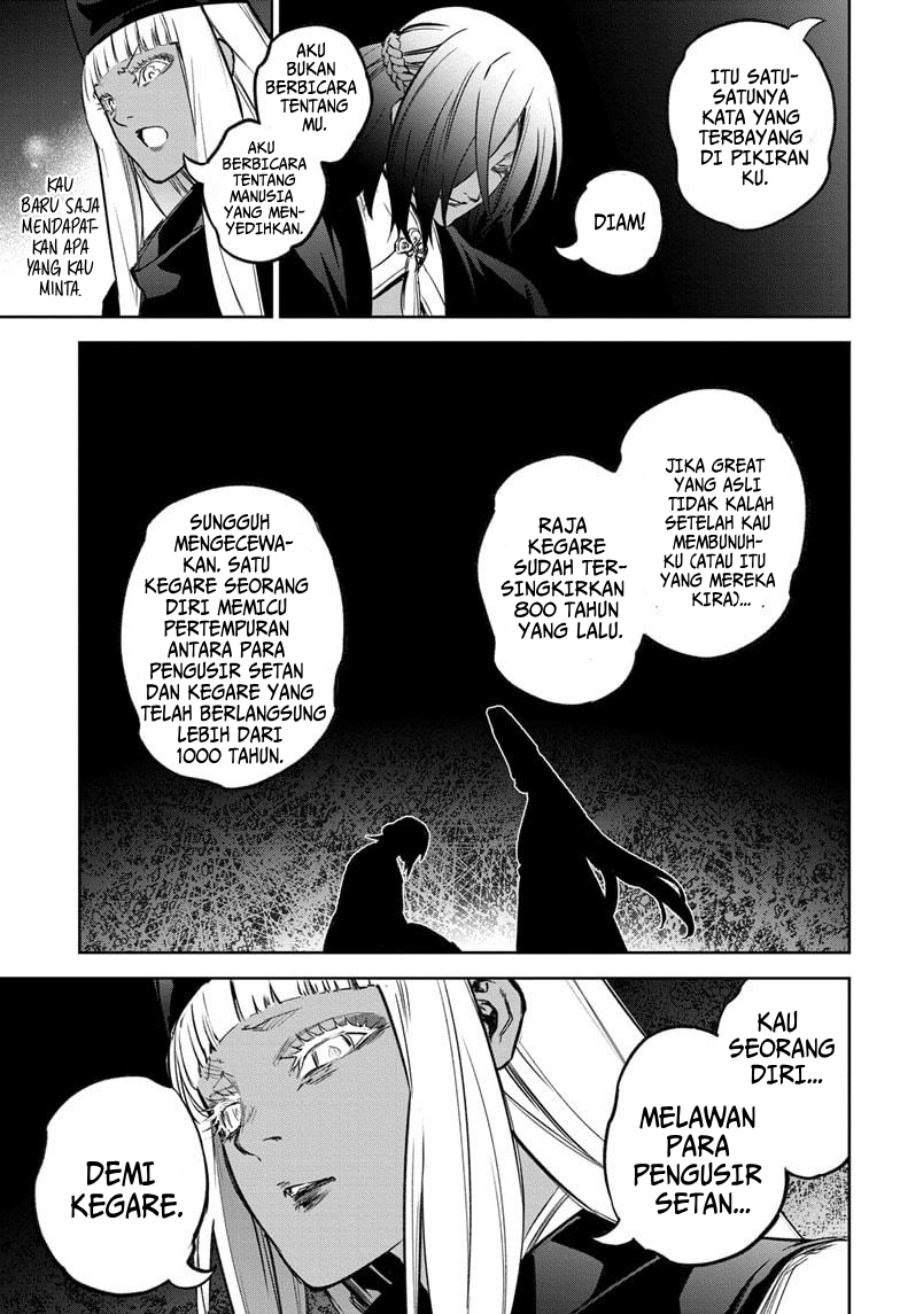 Sousei no Onmyouji Chapter 126 Gambar 26