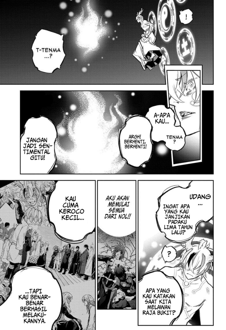 Sousei no Onmyouji Chapter 127 Gambar 32