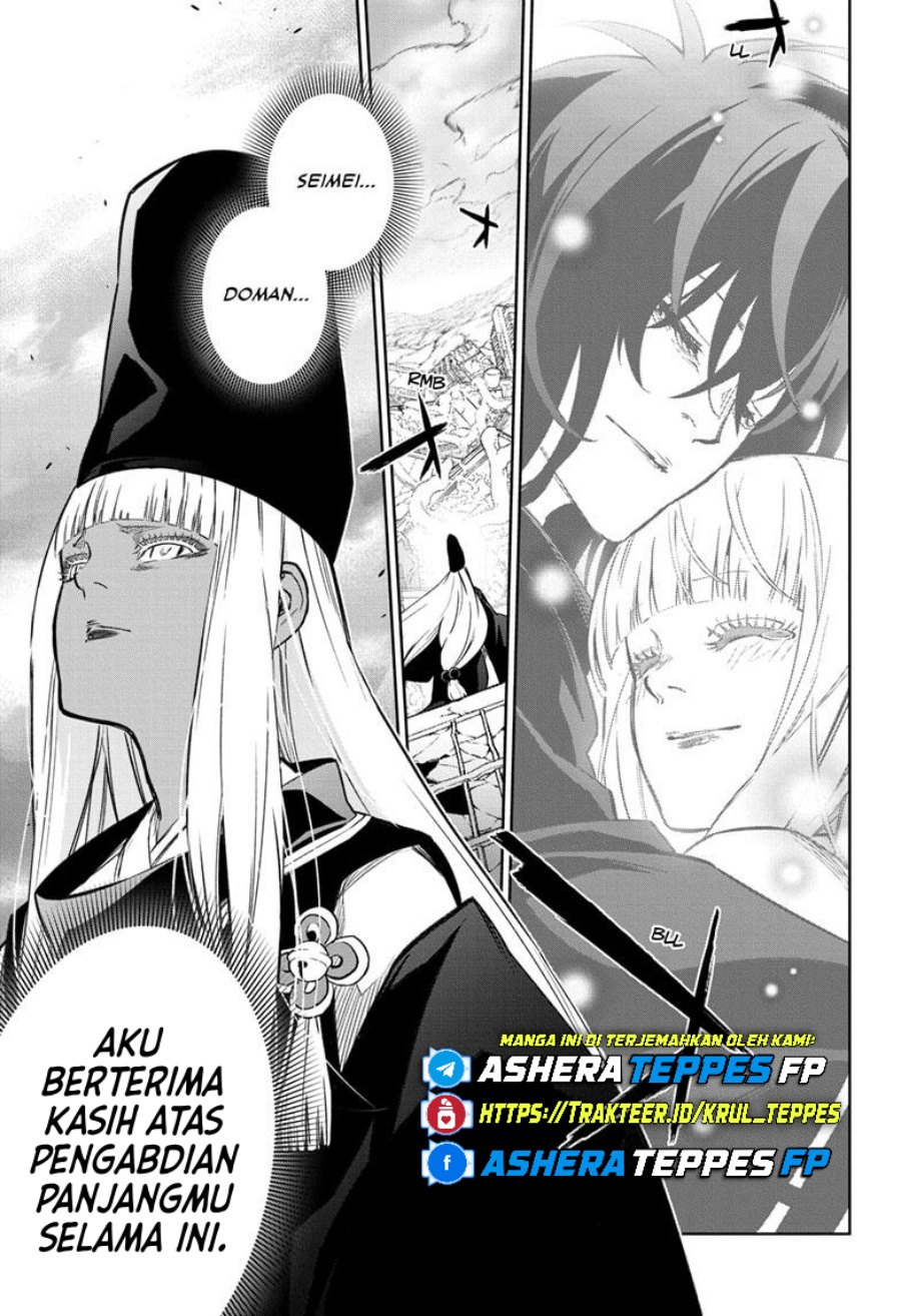 Baca Manga Sousei no Onmyouji Chapter 130 Gambar 2