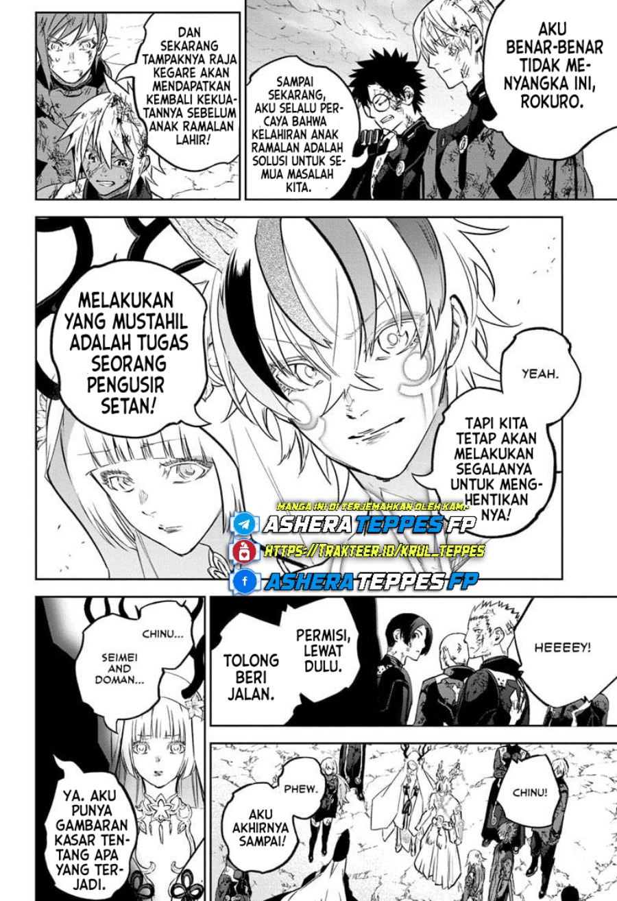 Sousei no Onmyouji Chapter 130 Gambar 7