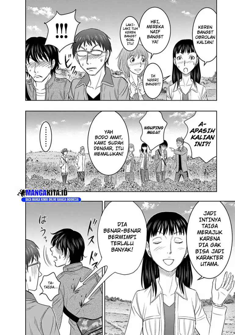 Sousei no Taiga Chapter 1 Gambar 12