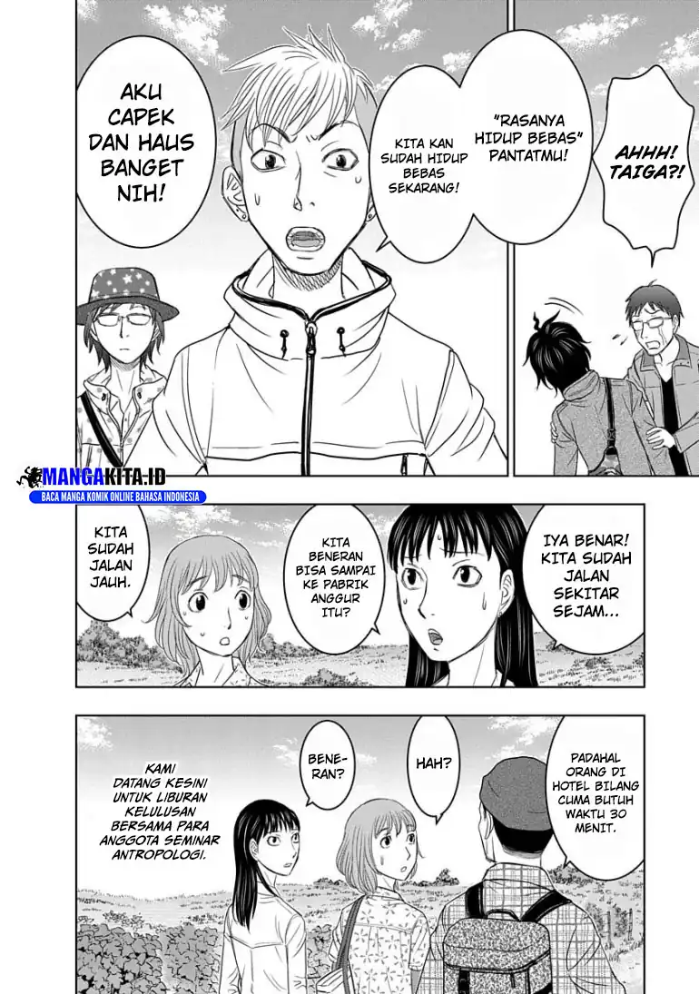 Sousei no Taiga Chapter 1 Gambar 14