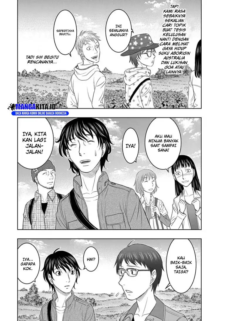 Sousei no Taiga Chapter 1 Gambar 15