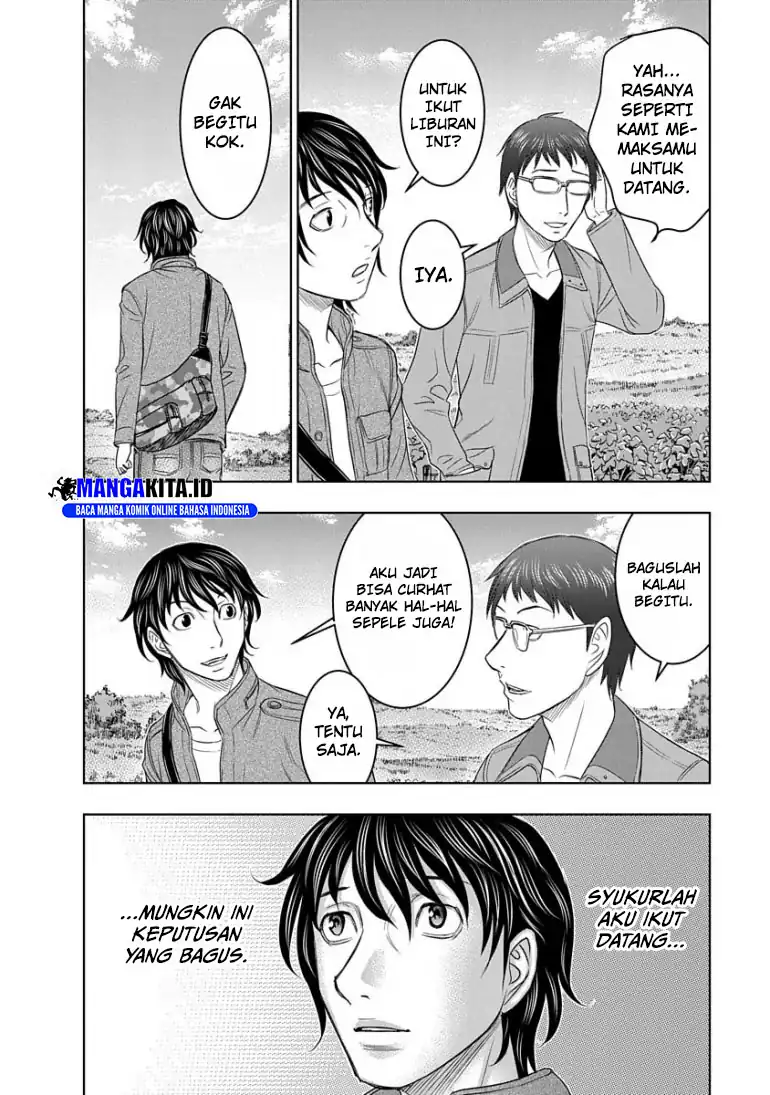 Sousei no Taiga Chapter 1 Gambar 16