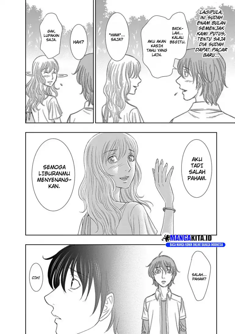 Sousei no Taiga Chapter 1 Gambar 18