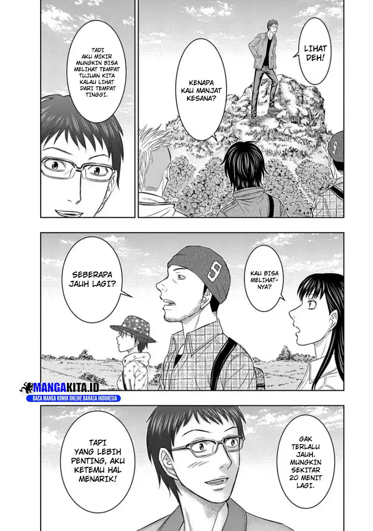 Sousei no Taiga Chapter 1 Gambar 20