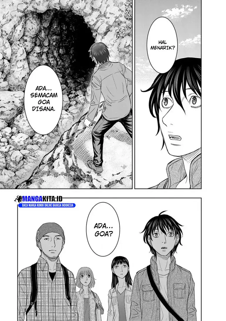 Sousei no Taiga Chapter 1 Gambar 21