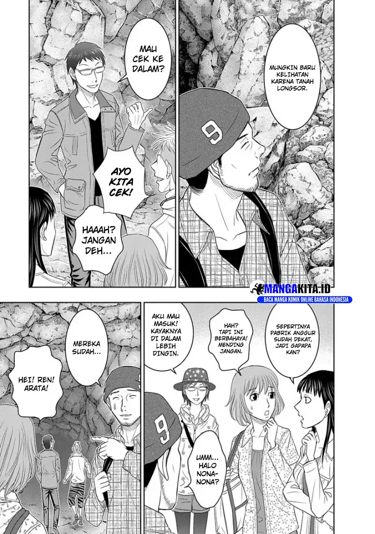 Sousei no Taiga Chapter 1 Gambar 23