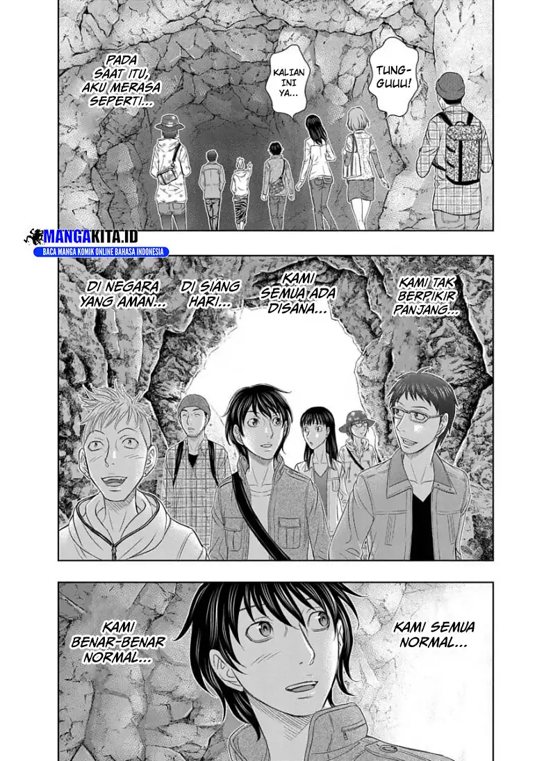 Sousei no Taiga Chapter 1 Gambar 24