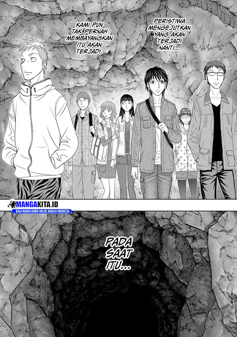 Sousei no Taiga Chapter 1 Gambar 26