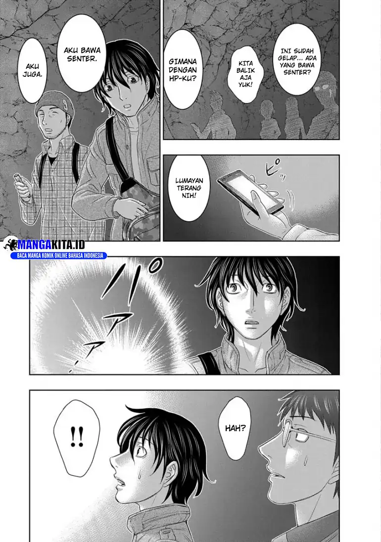 Sousei no Taiga Chapter 1 Gambar 27