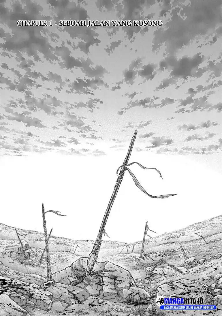 Sousei no Taiga Chapter 1 Gambar 7