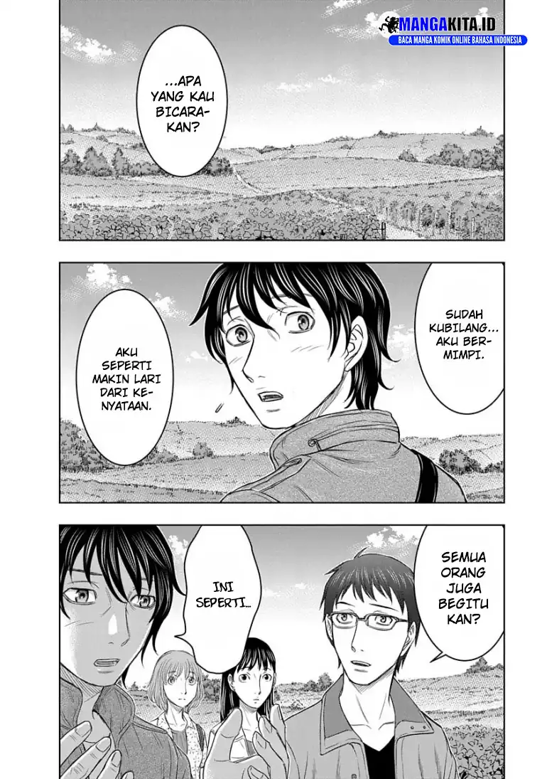 Sousei no Taiga Chapter 1 Gambar 8