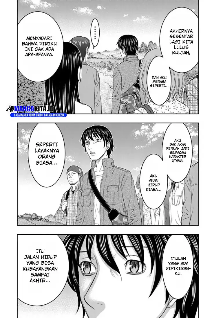 Sousei no Taiga Chapter 1 Gambar 9