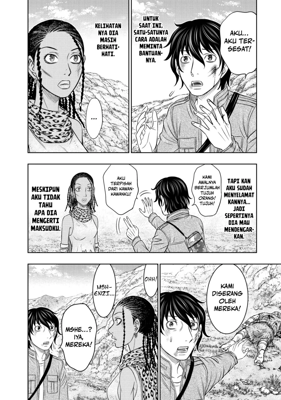 Sousei no Taiga Chapter 19 Gambar 11