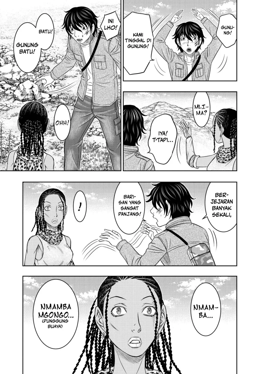 Sousei no Taiga Chapter 19 Gambar 12