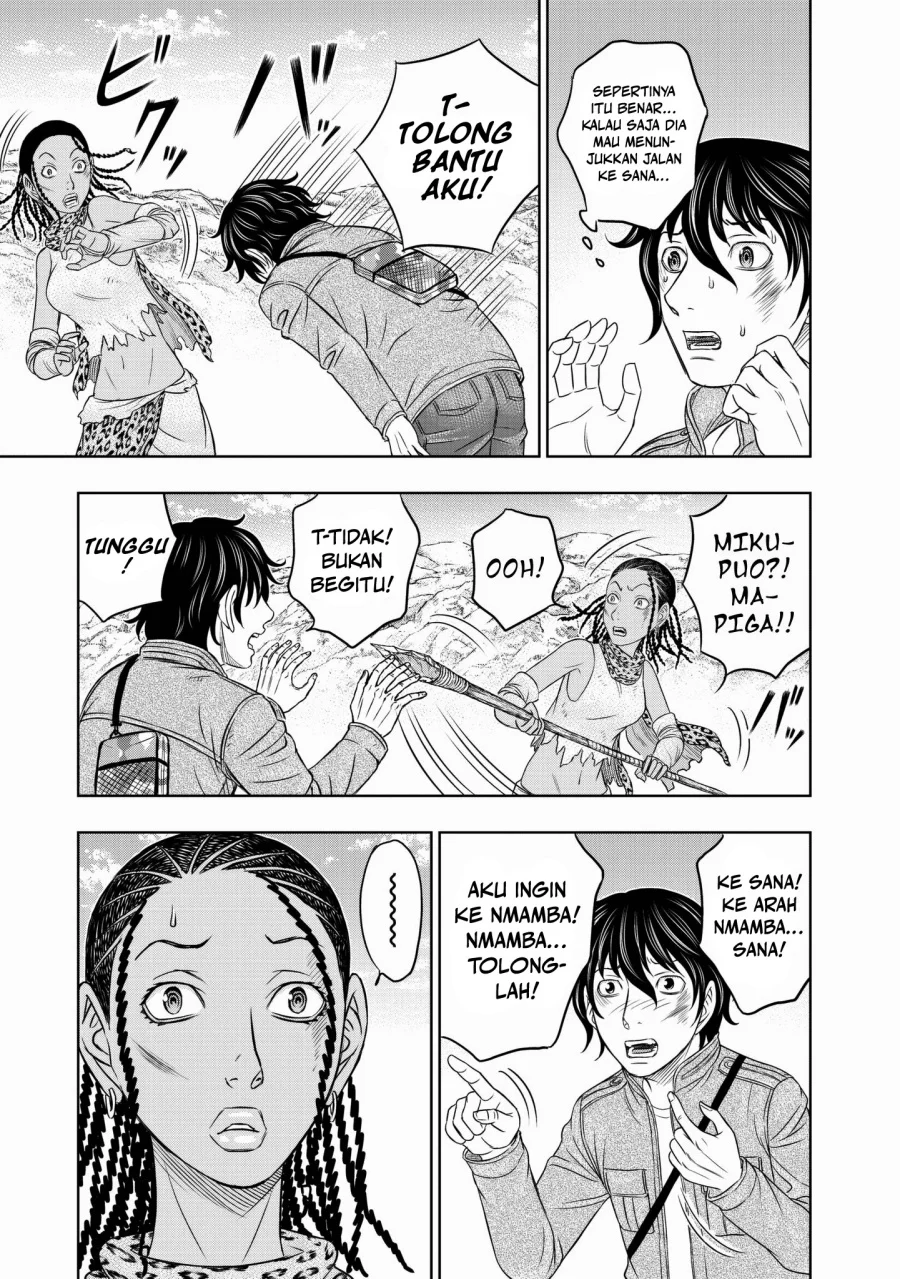 Sousei no Taiga Chapter 19 Gambar 14