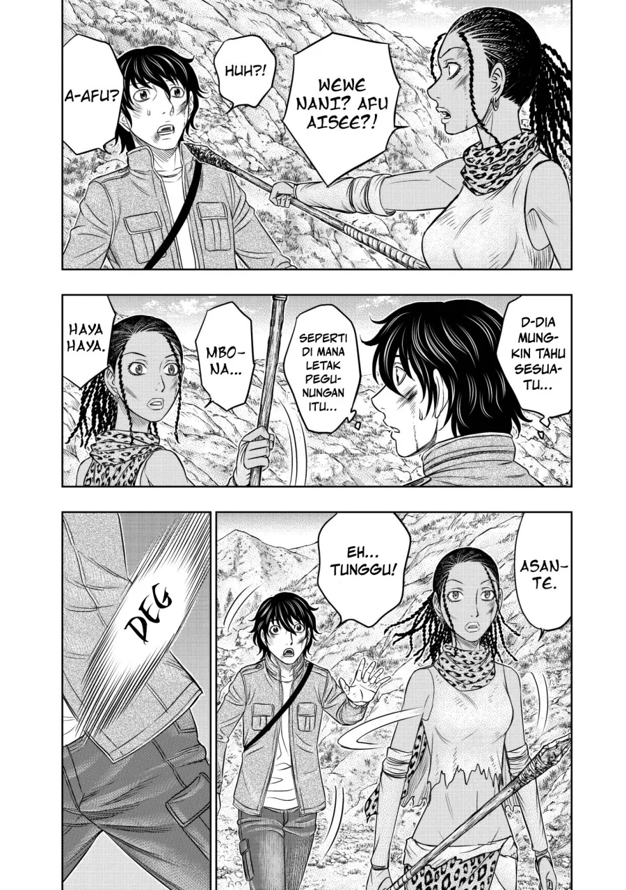 Sousei no Taiga Chapter 19 Gambar 7