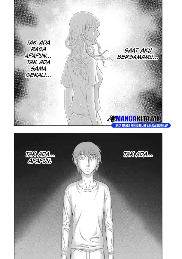 Sousei no Taiga Chapter 2 Gambar 13