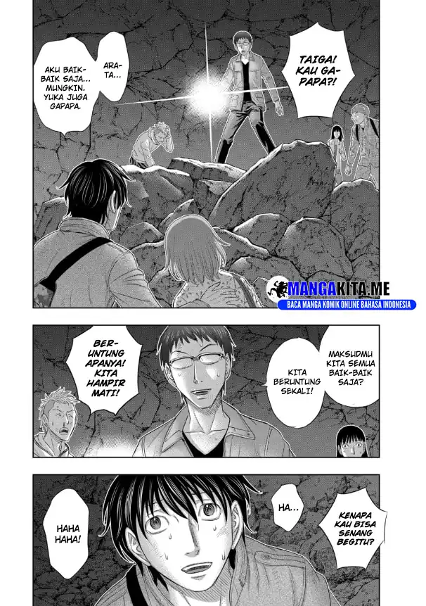 Sousei no Taiga Chapter 2 Gambar 17