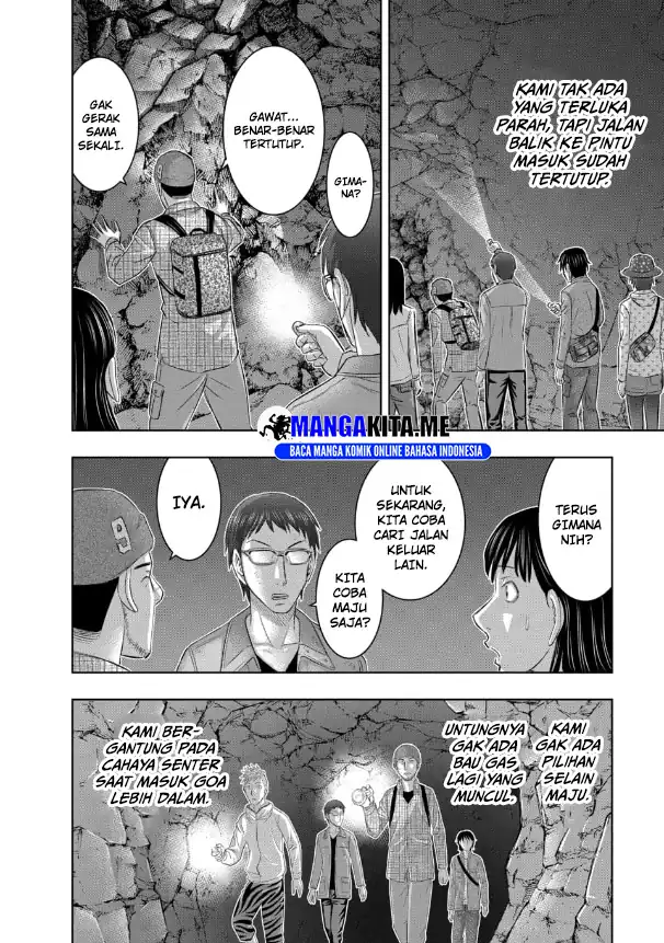 Sousei no Taiga Chapter 2 Gambar 18