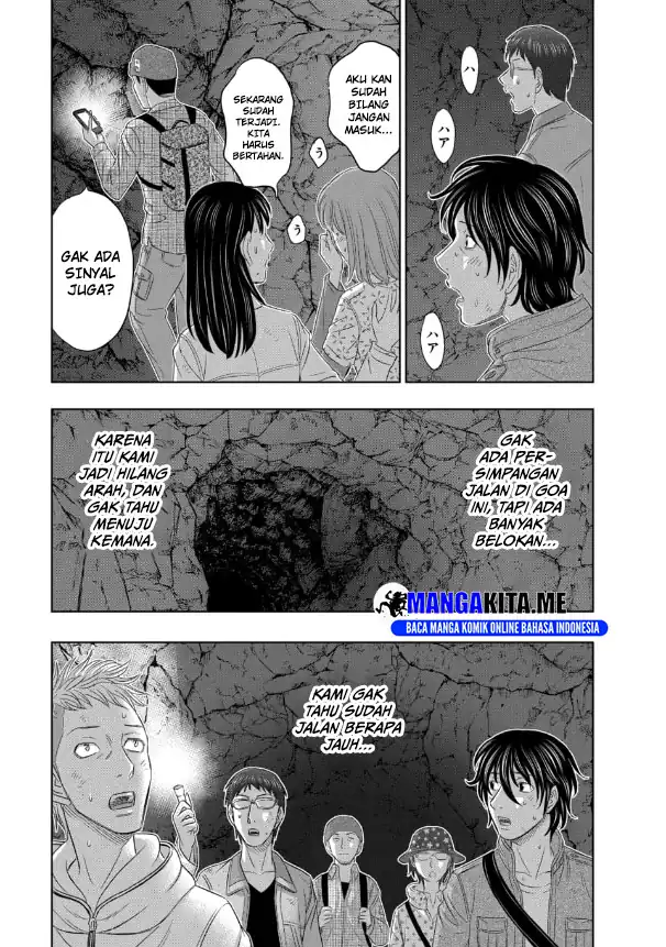 Sousei no Taiga Chapter 2 Gambar 19