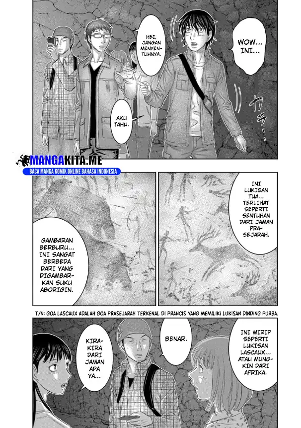 Manga Sousei no Taiga Chapter 2 gambar 2
