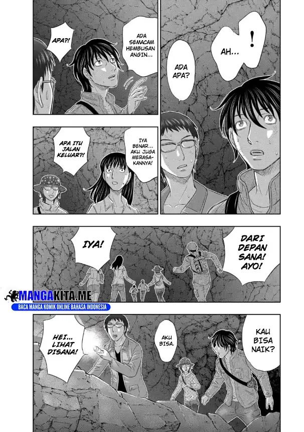 Sousei no Taiga Chapter 2 Gambar 20