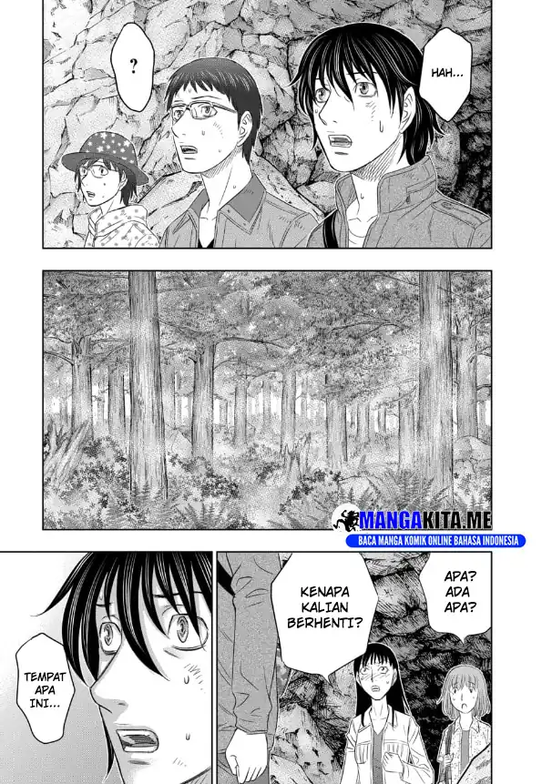 Sousei no Taiga Chapter 2 Gambar 23