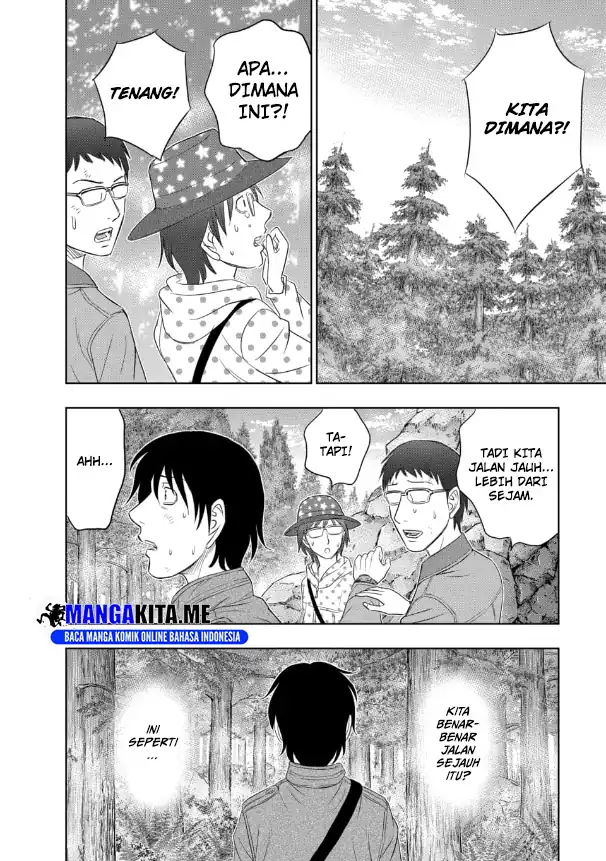 Sousei no Taiga Chapter 2 Gambar 24