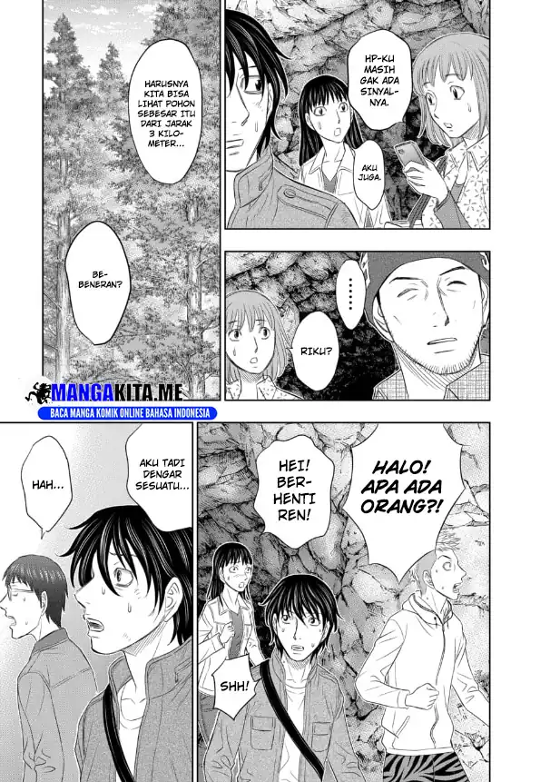 Sousei no Taiga Chapter 2 Gambar 25