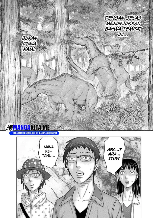 Sousei no Taiga Chapter 2 Gambar 28