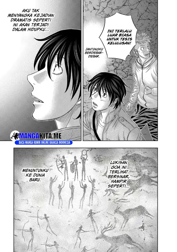 Sousei no Taiga Chapter 2 Gambar 3