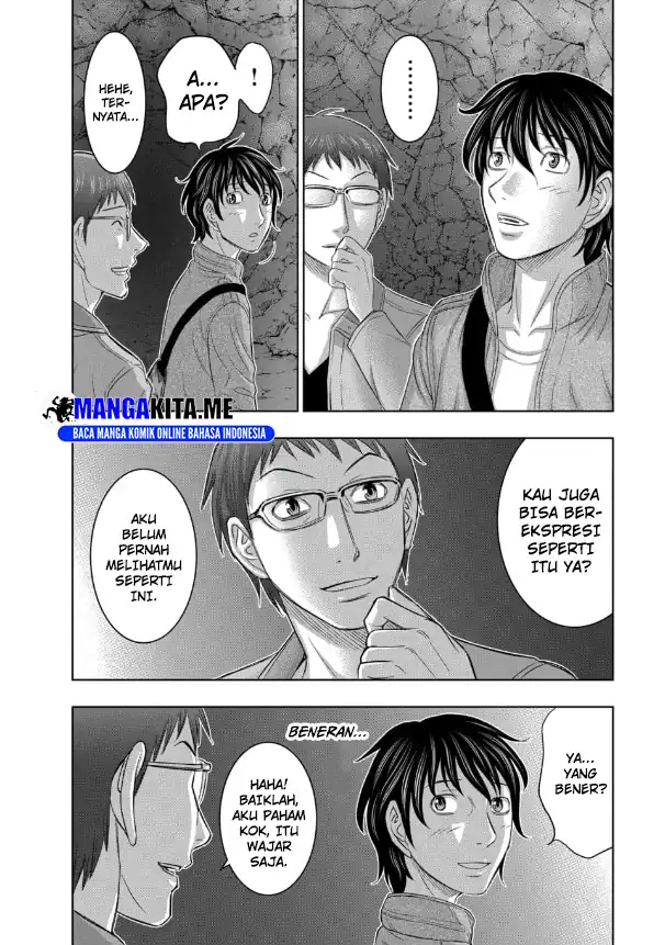 Sousei no Taiga Chapter 2 Gambar 4