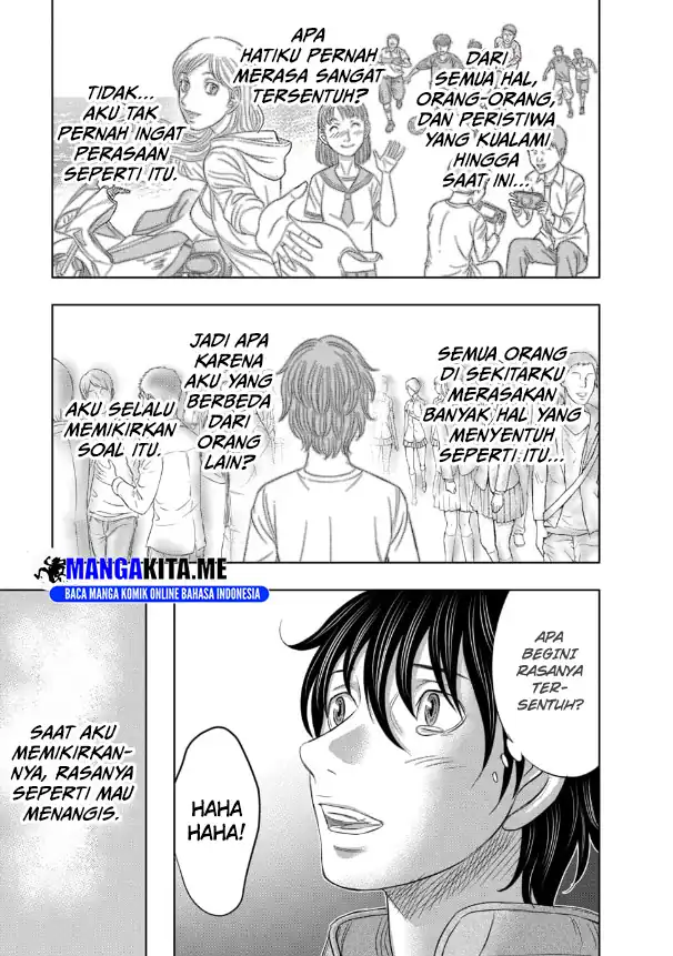 Sousei no Taiga Chapter 2 Gambar 5