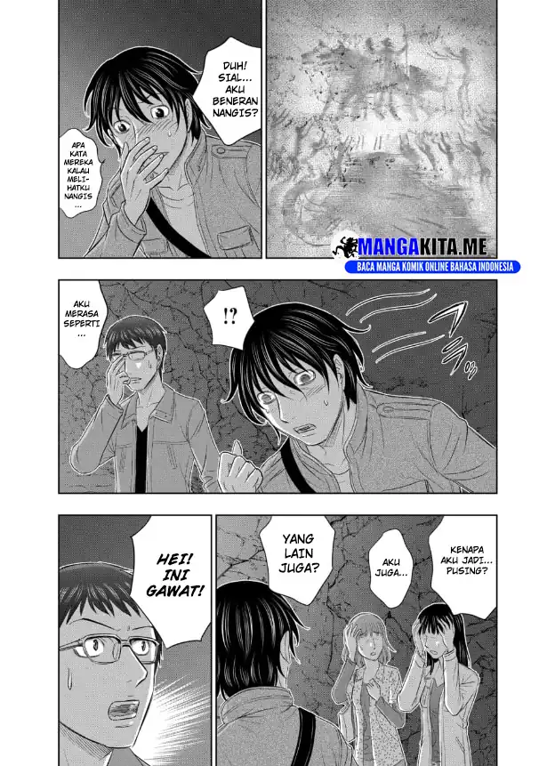 Sousei no Taiga Chapter 2 Gambar 6