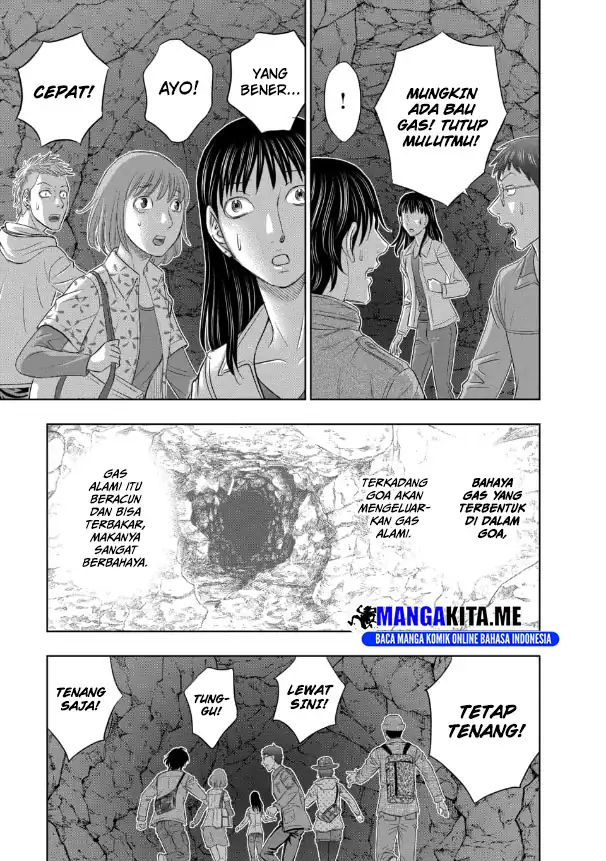 Sousei no Taiga Chapter 2 Gambar 7
