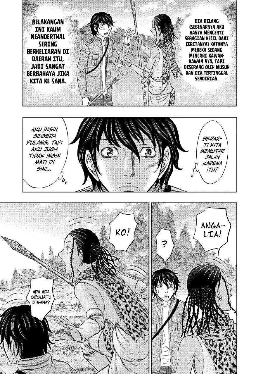 Sousei no Taiga Chapter 20 Gambar 11