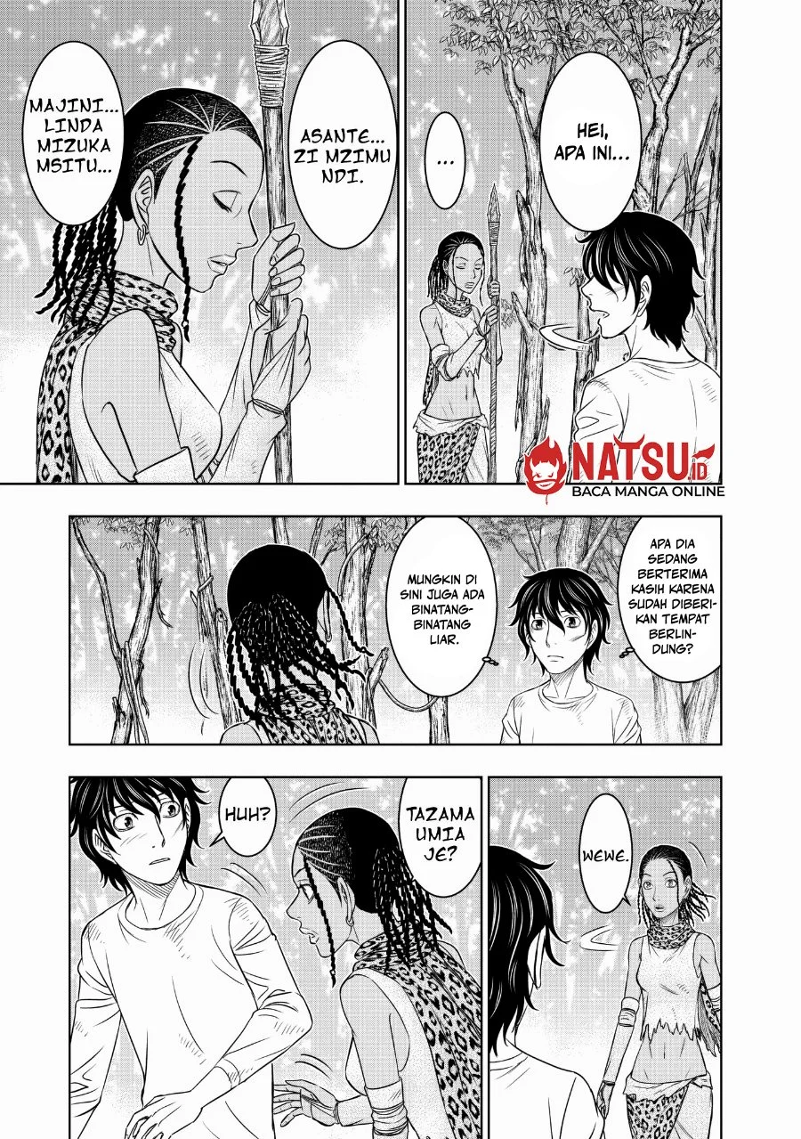 Sousei no Taiga Chapter 20 Gambar 3