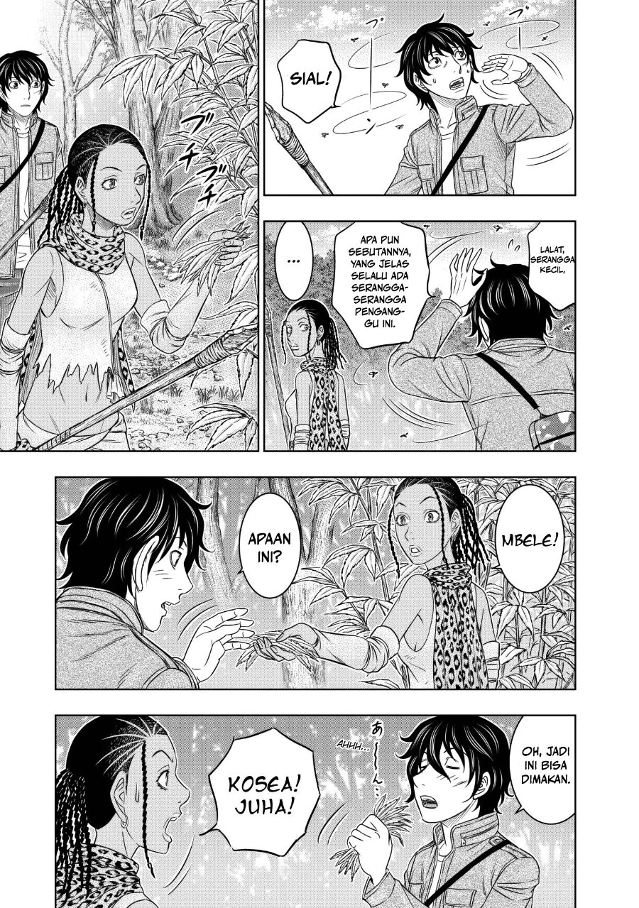 Sousei no Taiga Chapter 20 Gambar 5