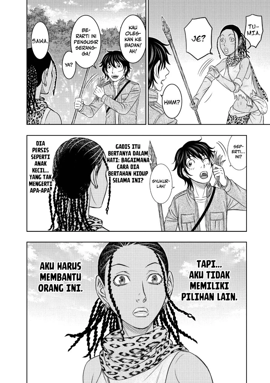 Sousei no Taiga Chapter 20 Gambar 6
