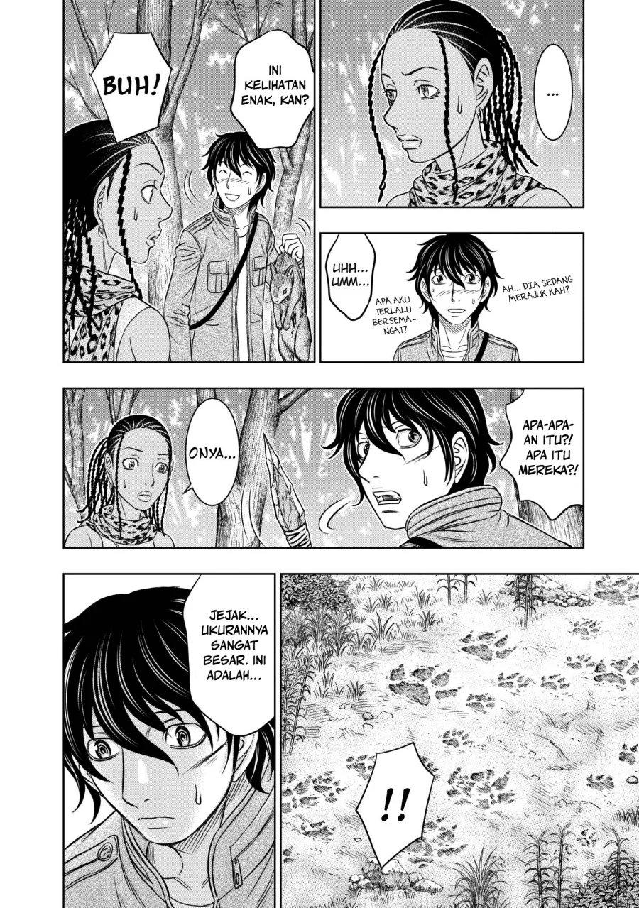 Sousei no Taiga Chapter 21 Gambar 11