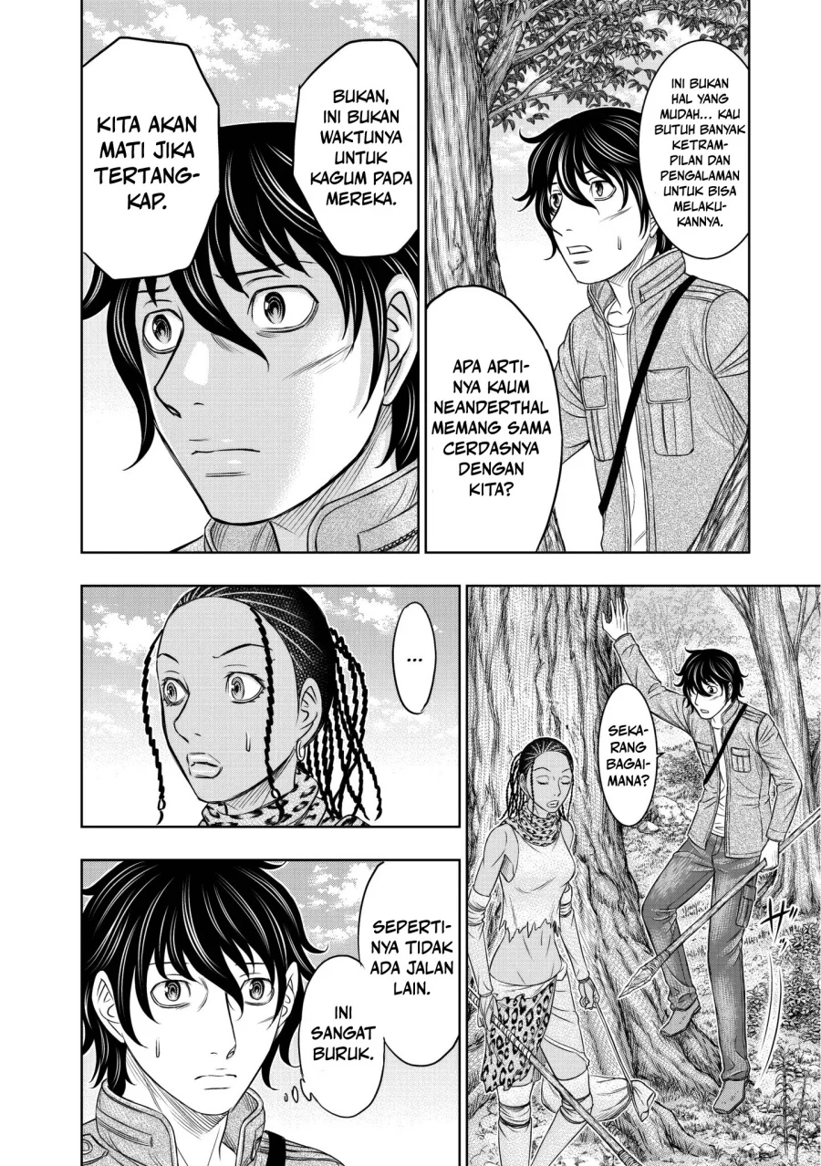 Sousei no Taiga Chapter 21 Gambar 5