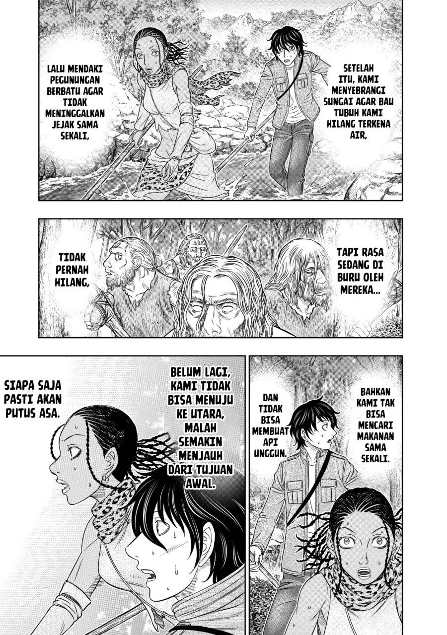 Sousei no Taiga Chapter 21 Gambar 6